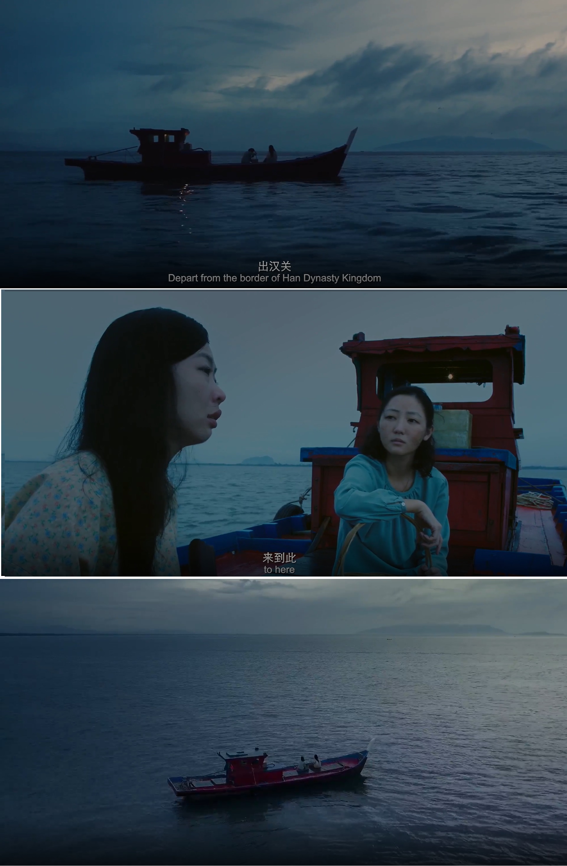 南巫剧照的剧照