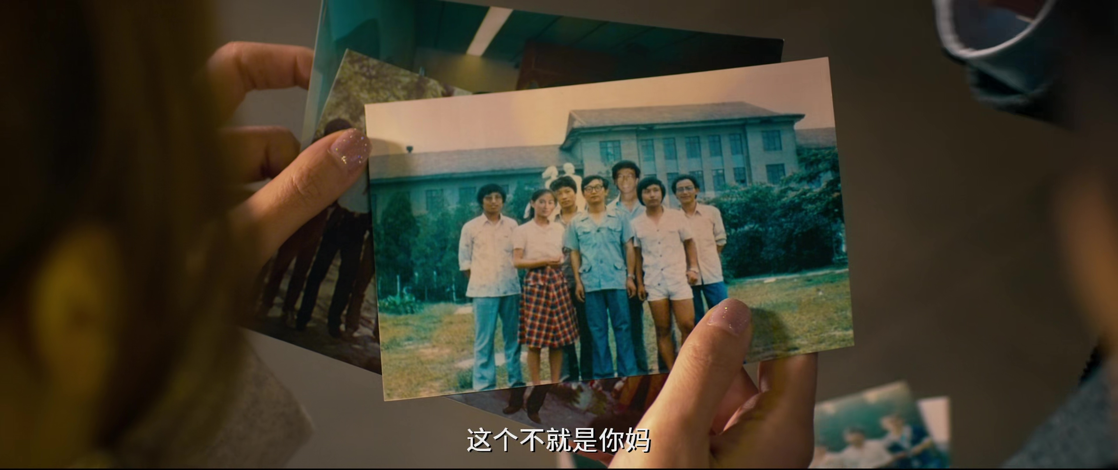 感动她77次剧照的剧照