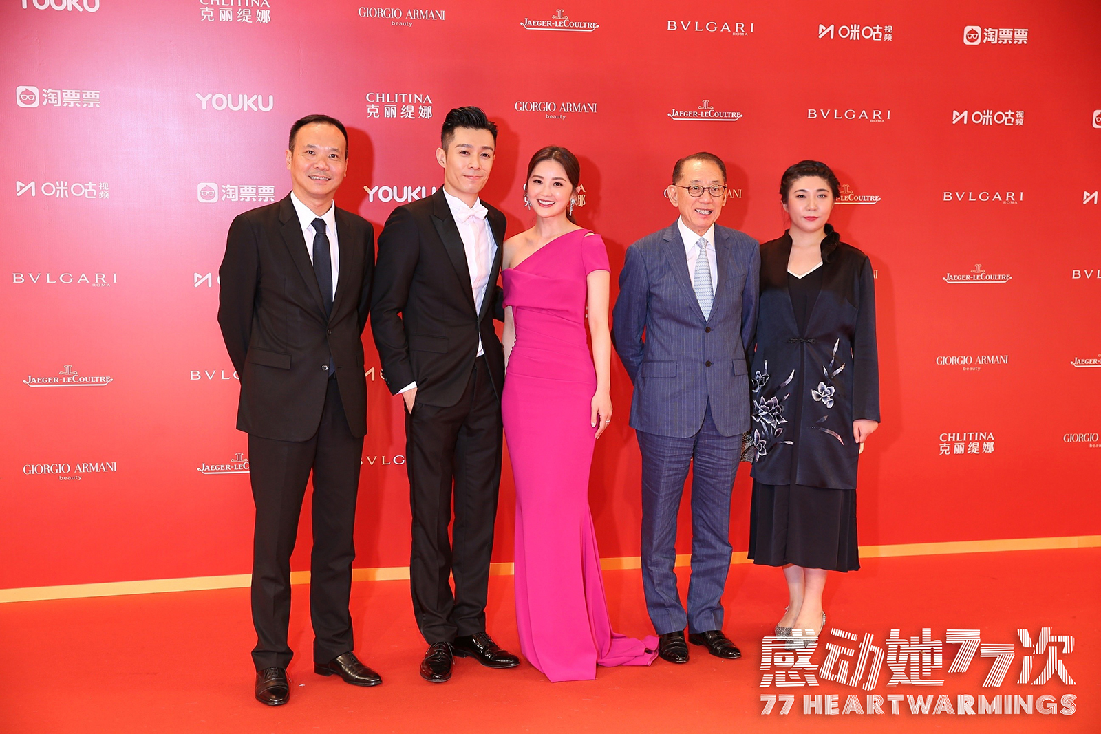 感动她77次剧照的剧照