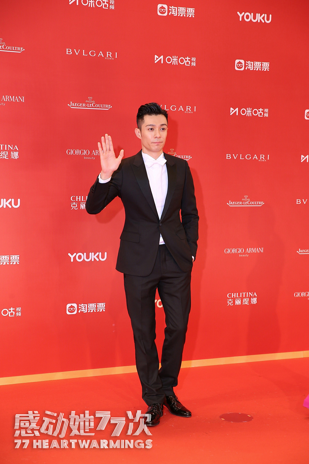 感动她77次剧照的剧照