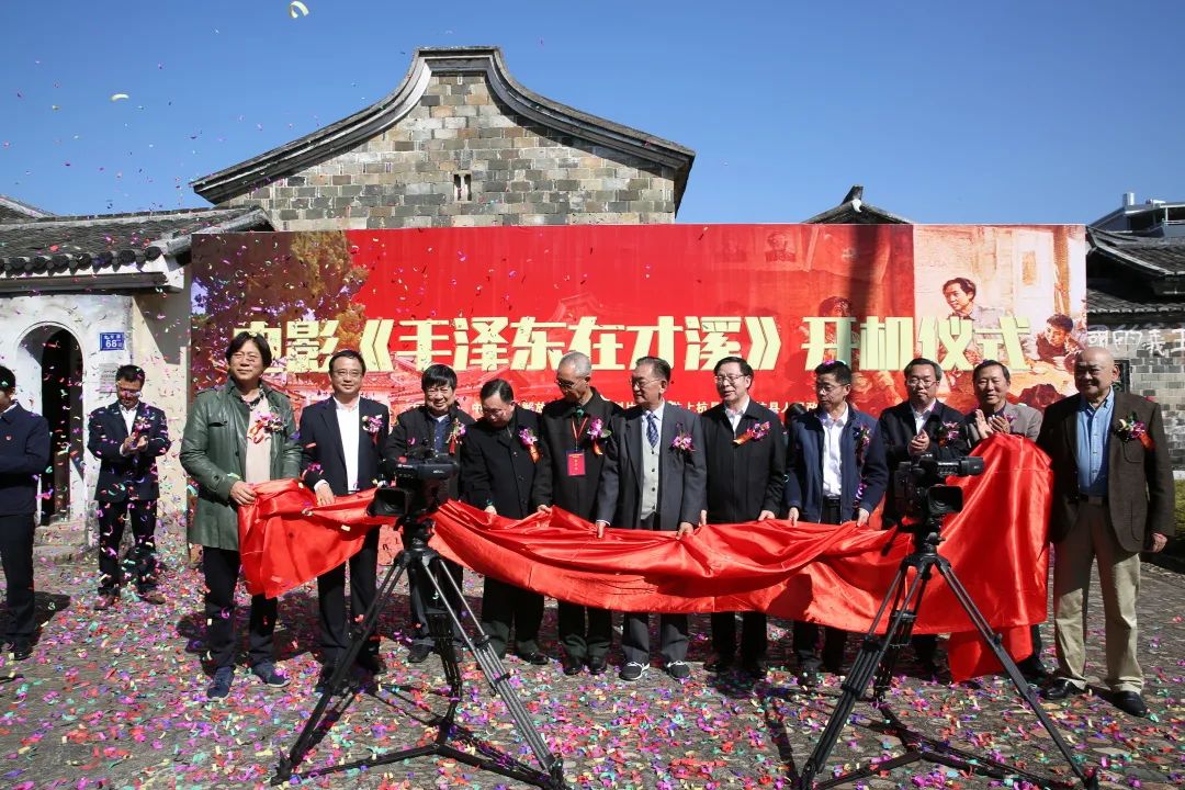 毛泽东在才溪剧照的剧照