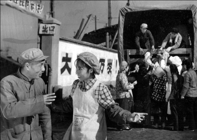 今天我休息剧照的剧照