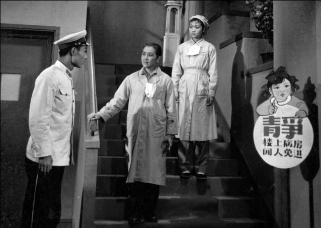 今天我休息剧照的剧照