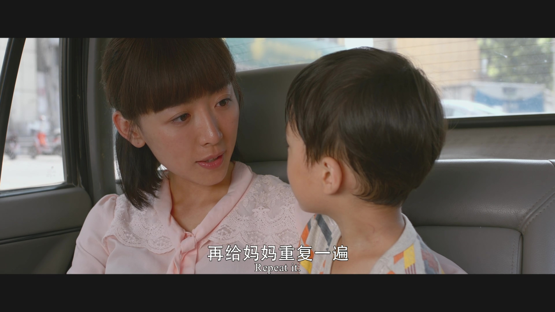 你在我的世界里剧照的剧照