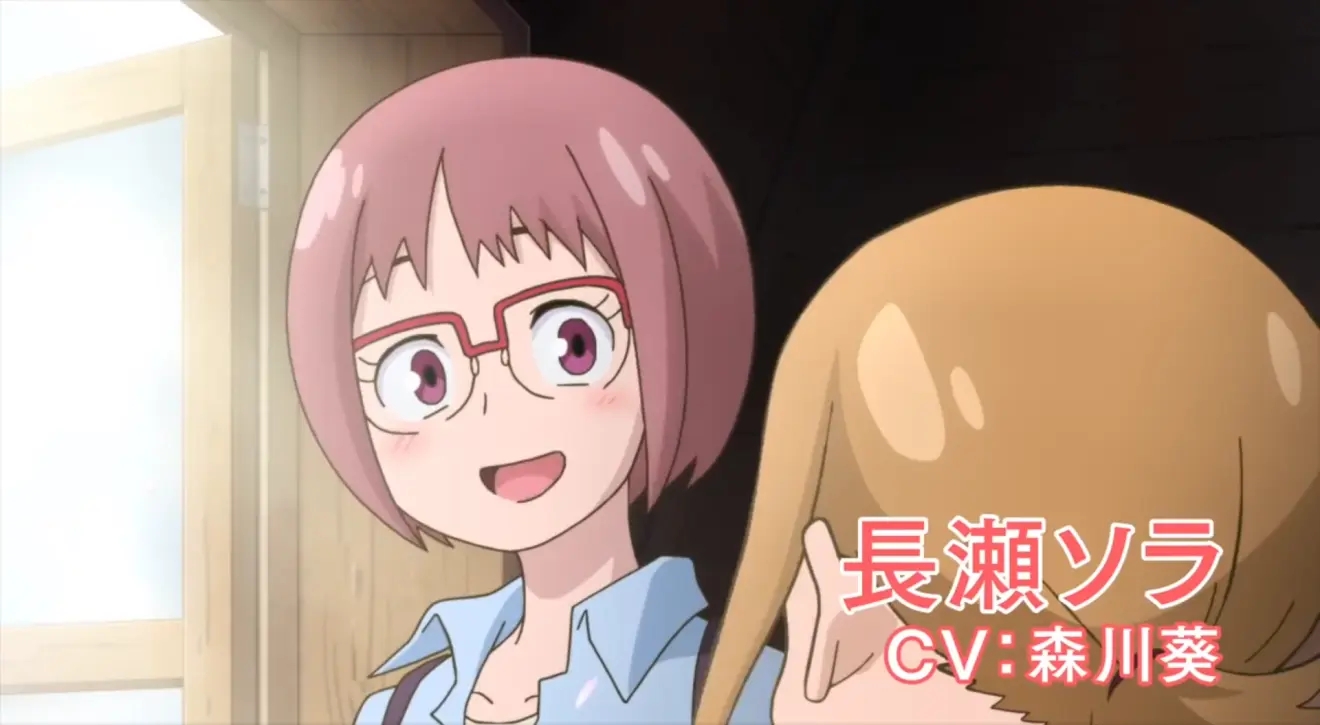 寻找见习魔女剧照的剧照