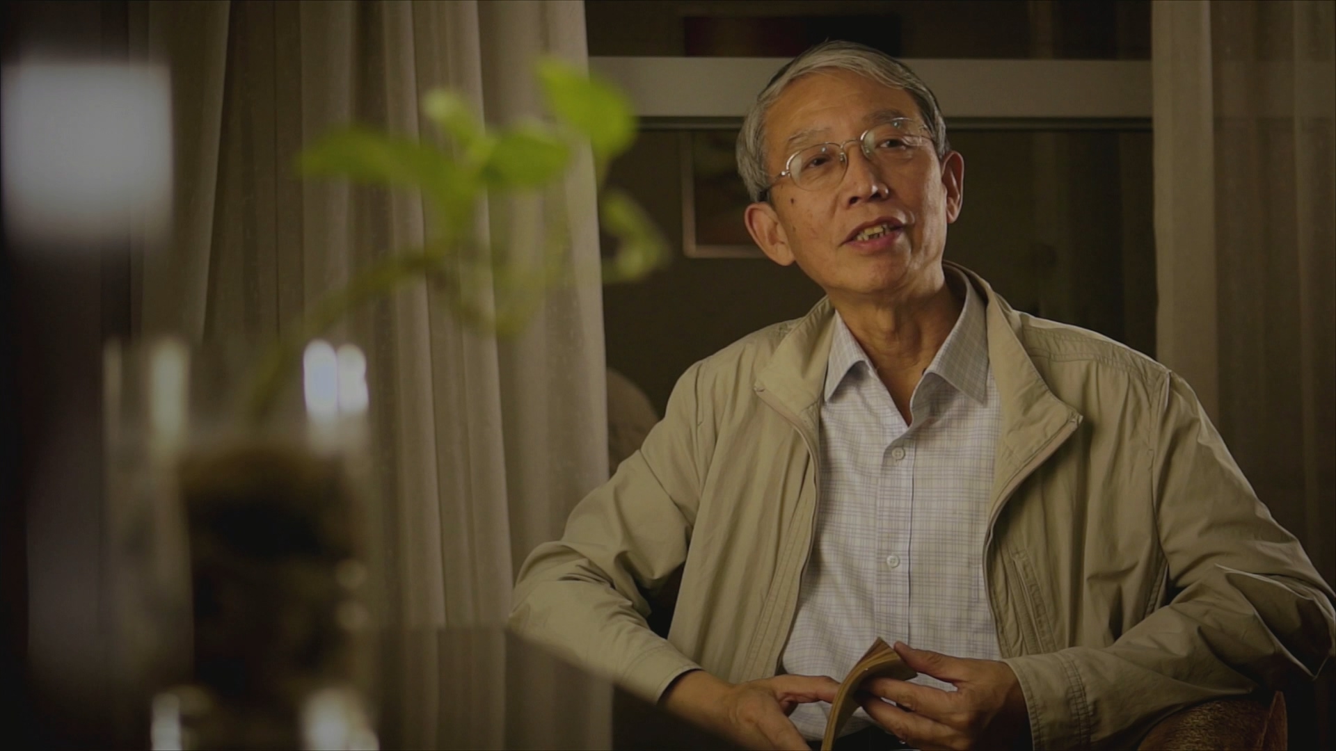 他们在岛屿写作：1918剧照的剧照