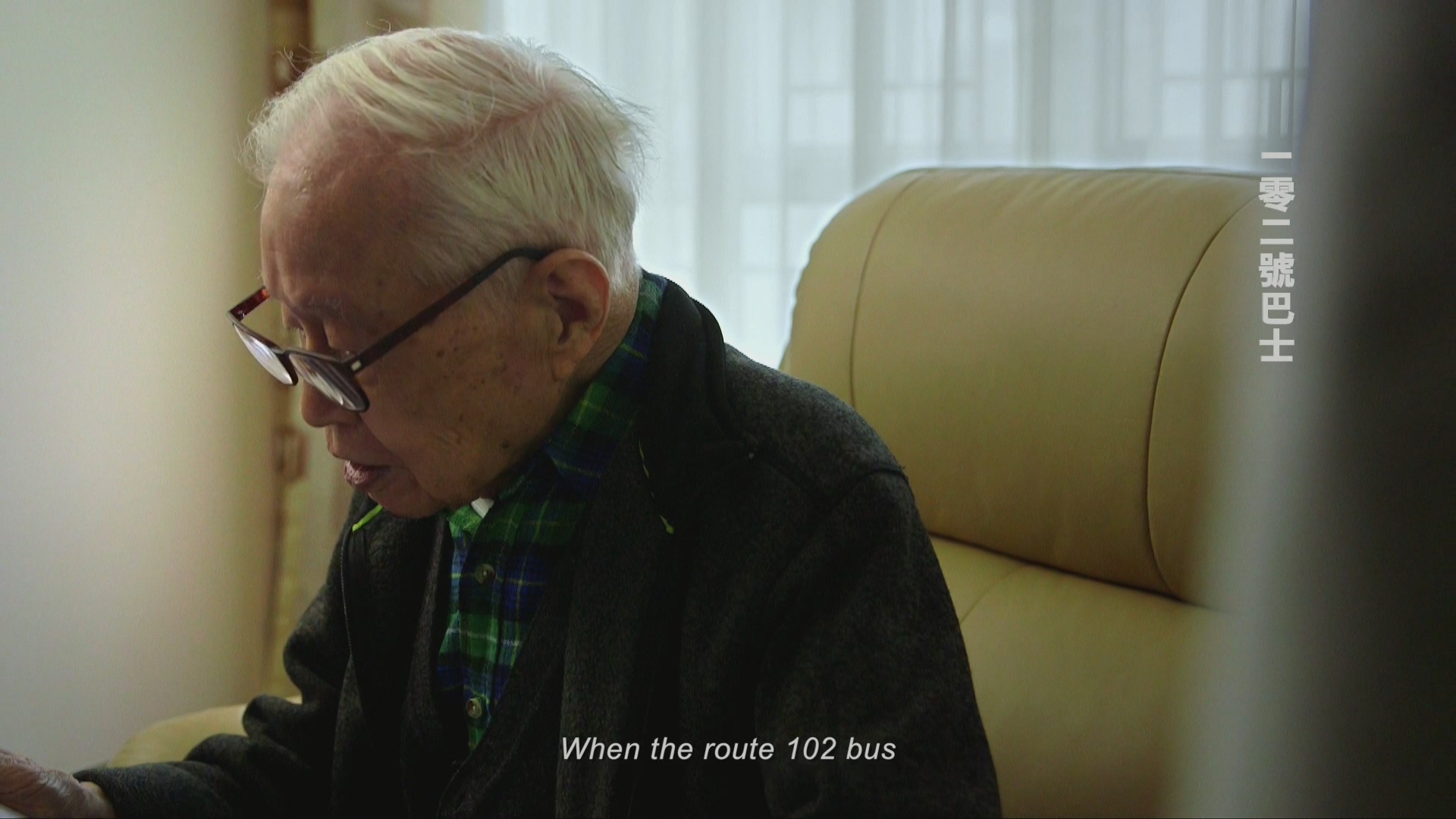 他们在岛屿写作：1918剧照的剧照