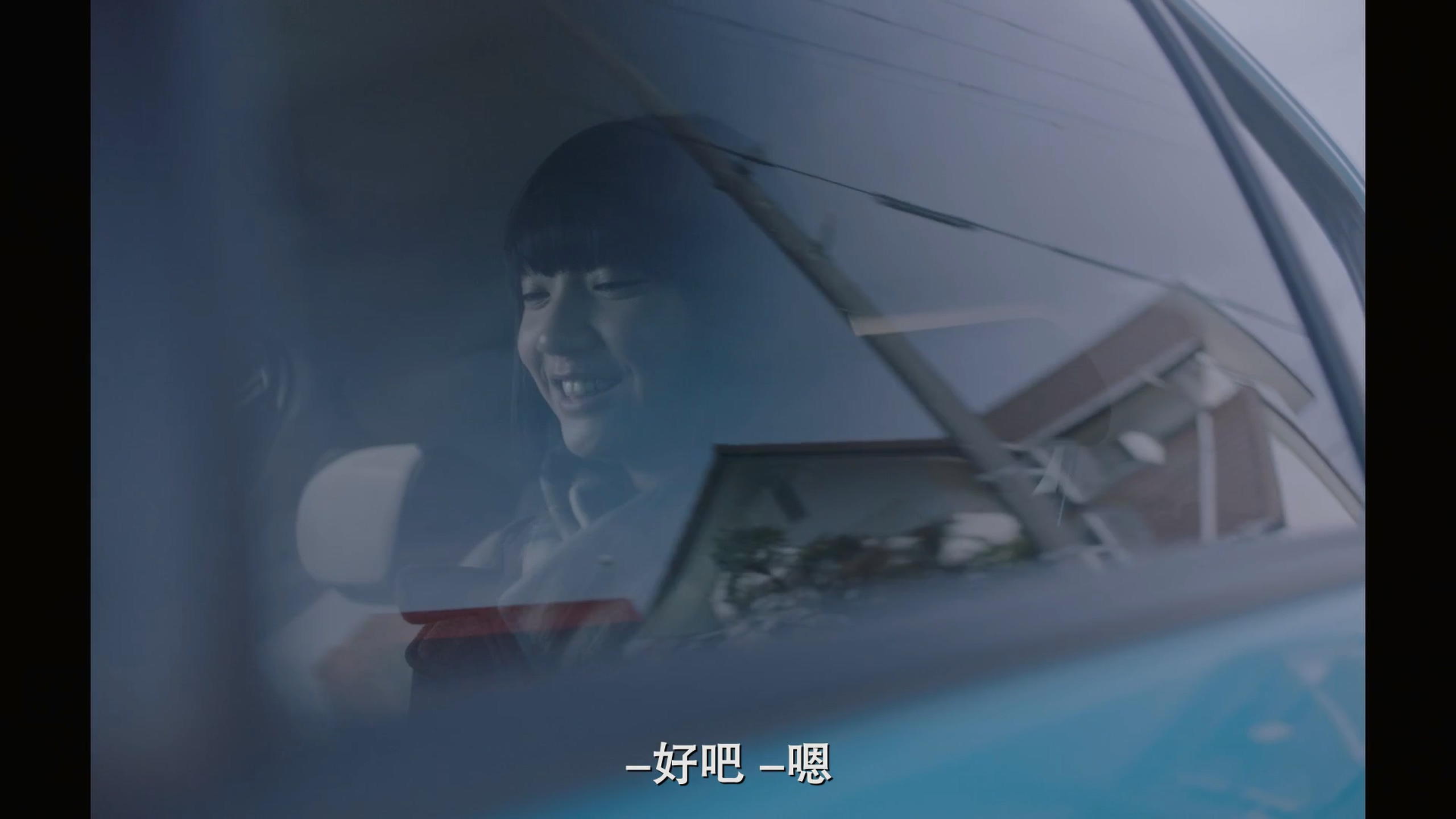 黑道与家族剧照的剧照