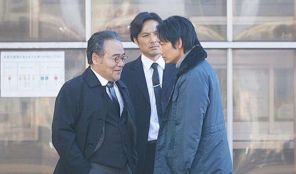 黑道与家族剧照的剧照