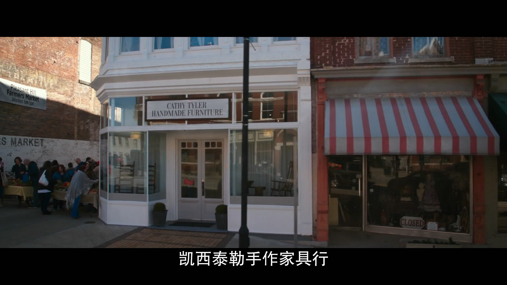 替身剧照的剧照