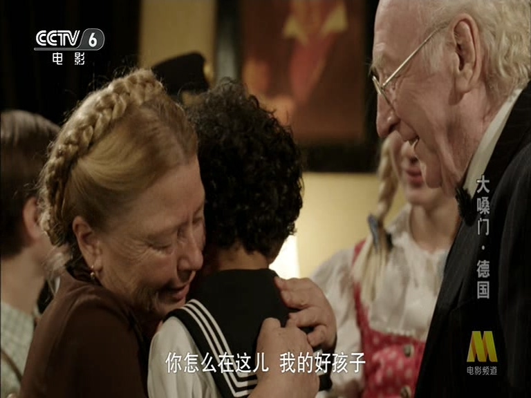 大嗓门剧照的剧照