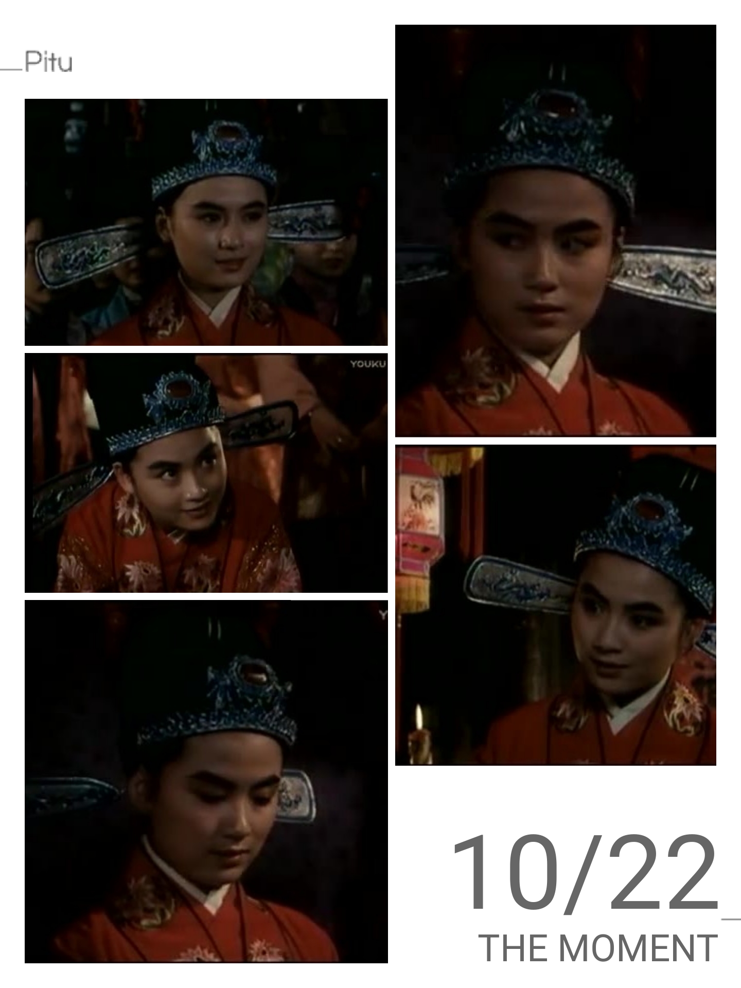 红楼梦 Ⅵ 宝玉化石剧照的剧照