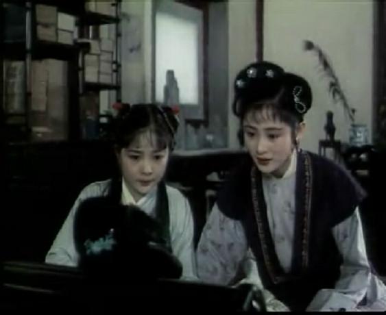 红楼梦 Ⅵ 宝玉化石剧照的剧照