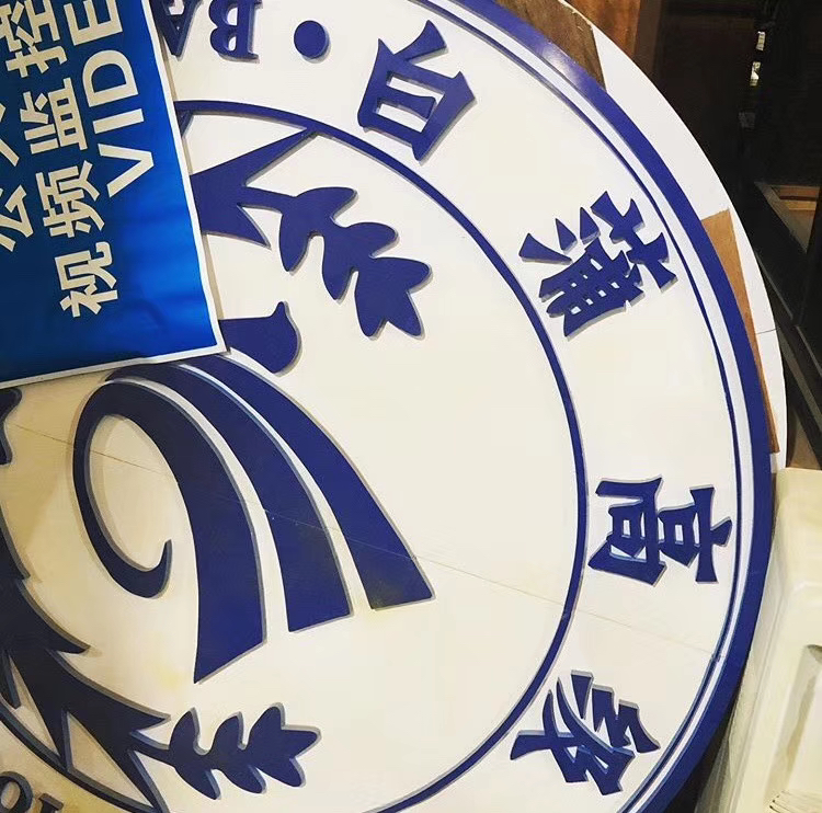 我要我们在一起剧照的剧照