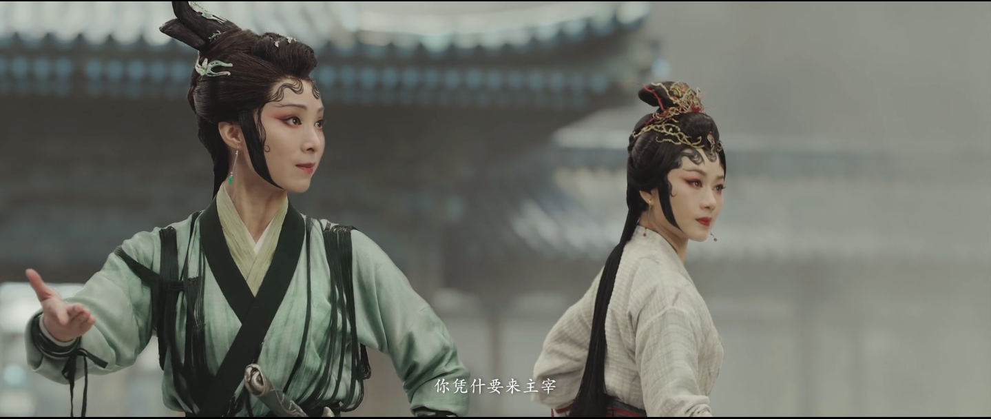 白蛇传·情剧照的剧照