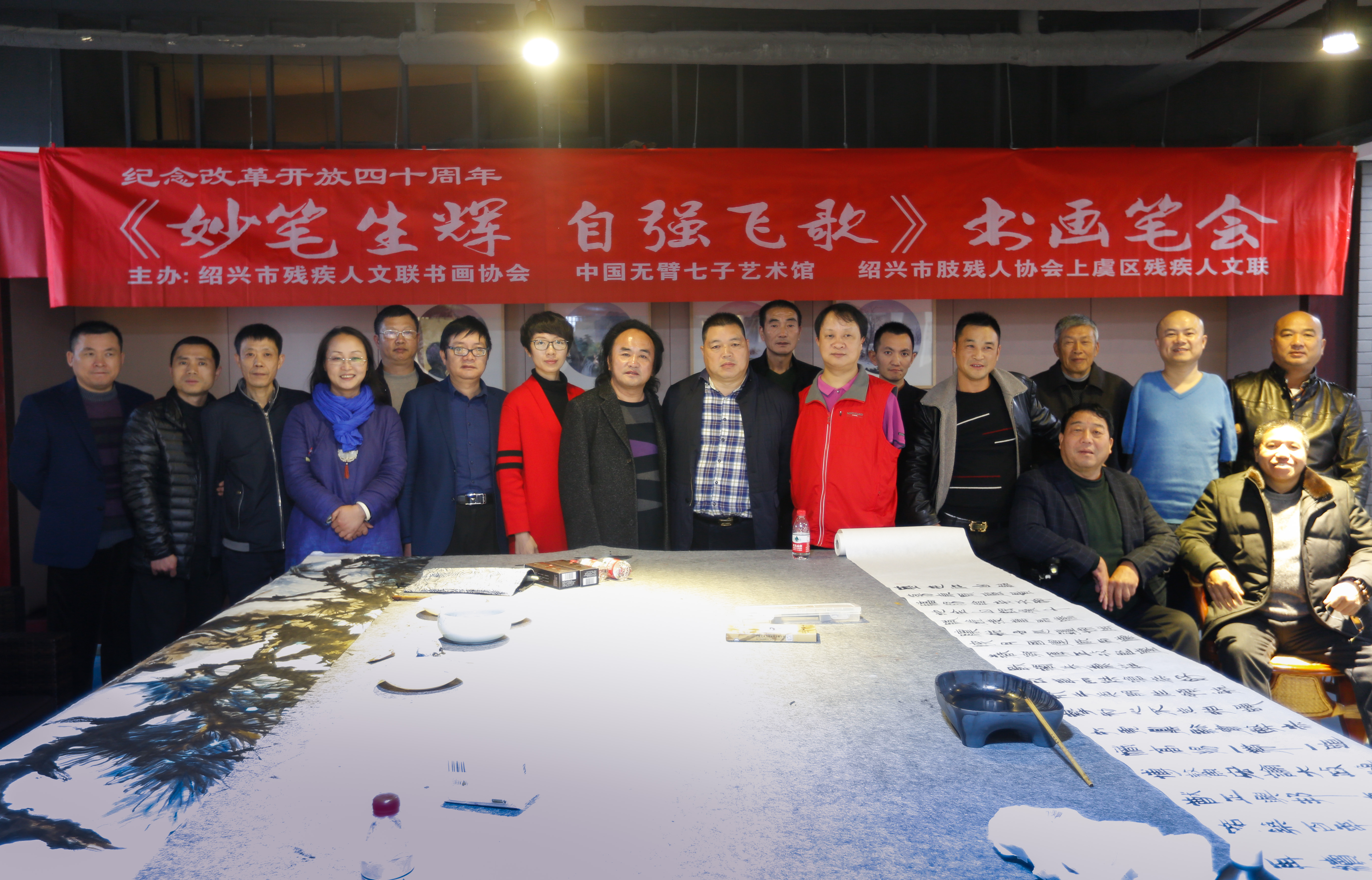 无臂七子剧照的剧照