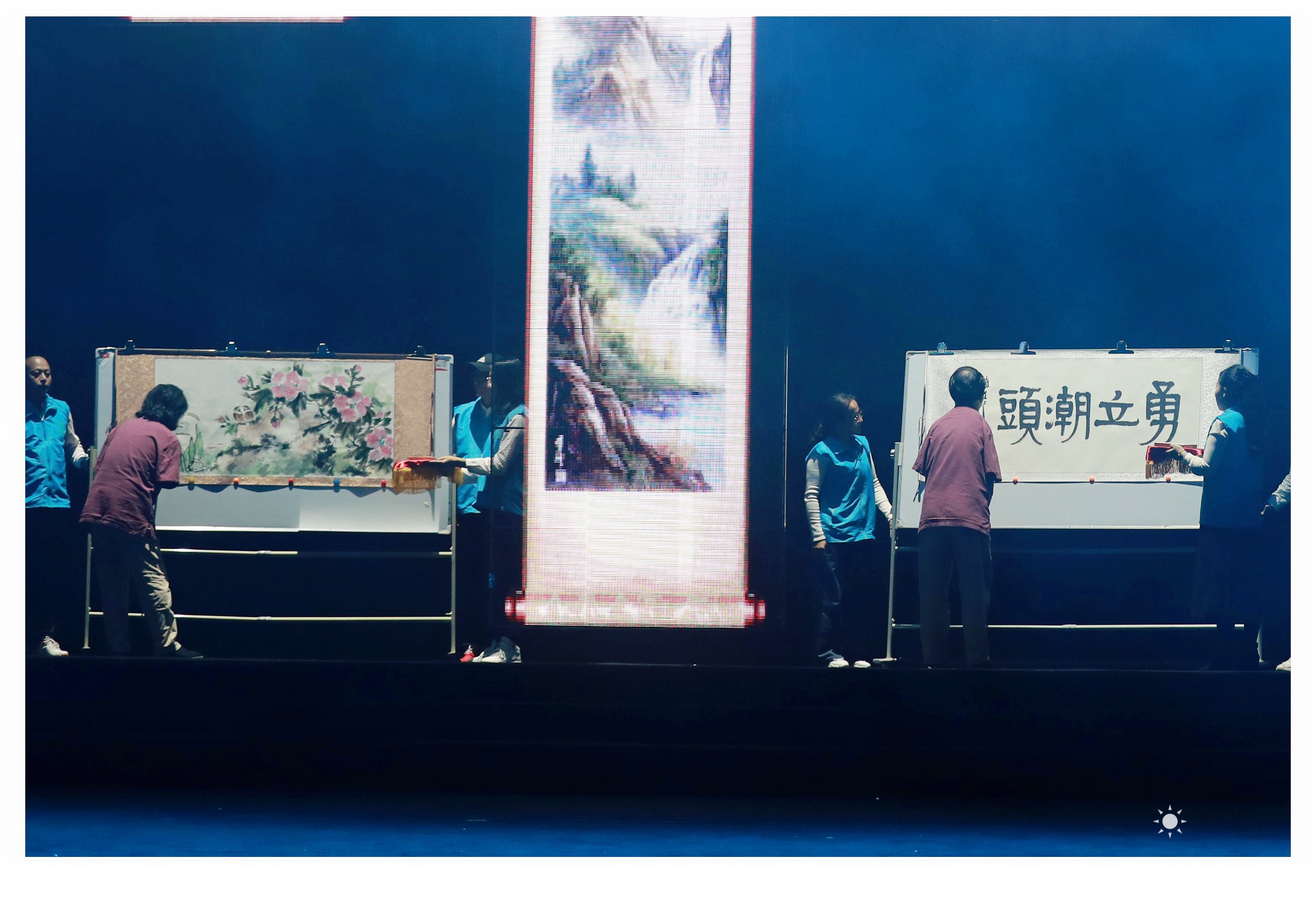 无臂七子剧照的剧照