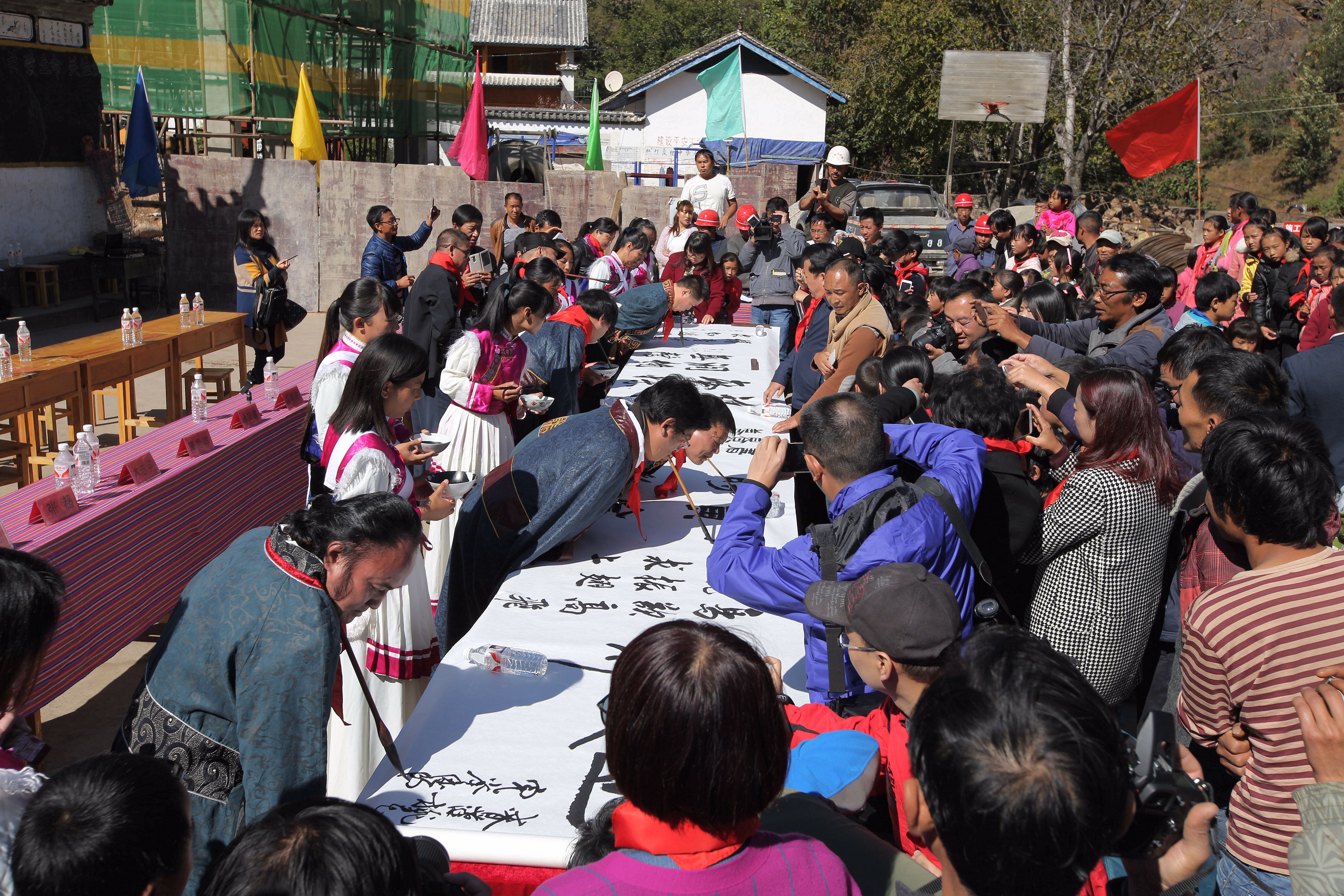 无臂七子剧照的剧照