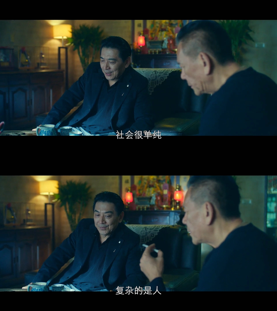 角头外传：浪流连剧照的剧照