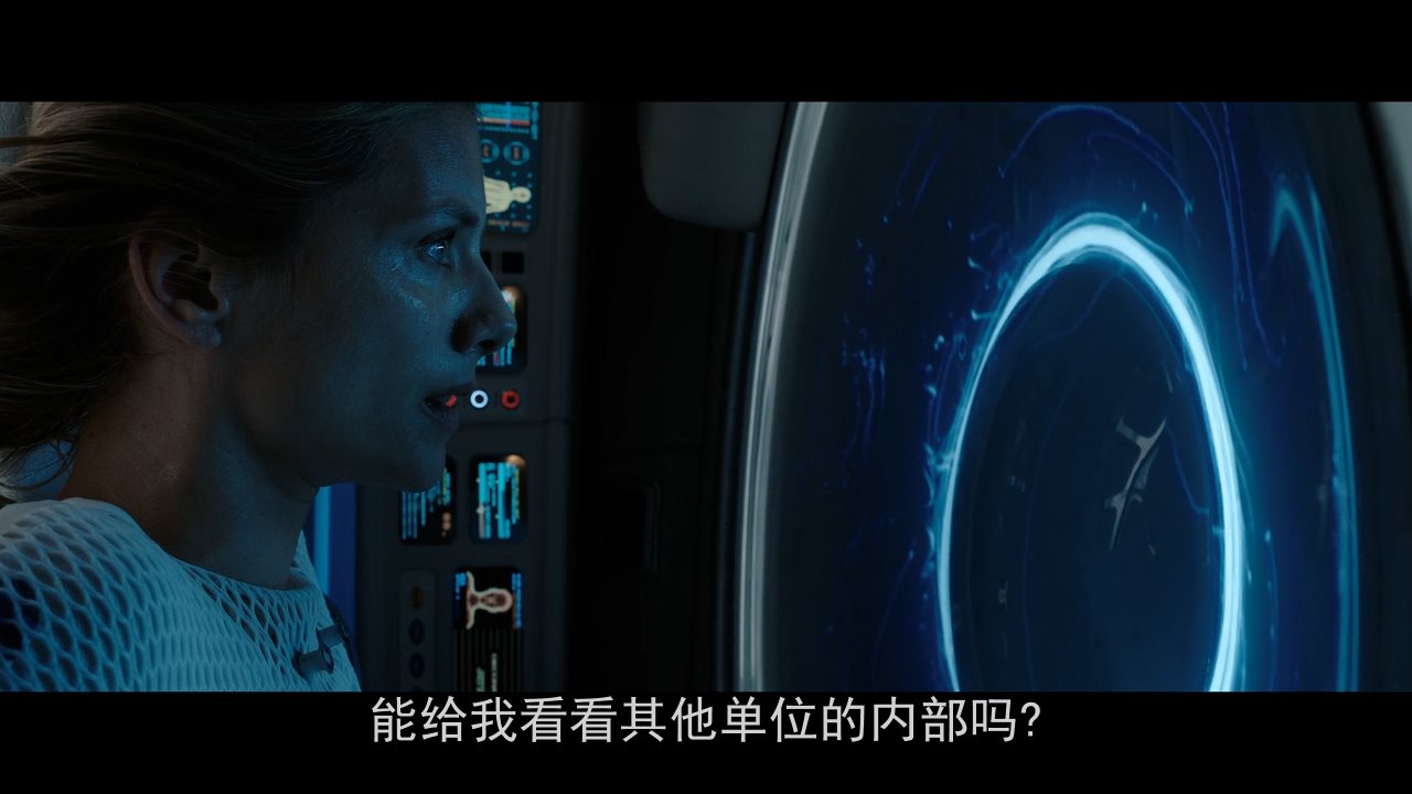 氧气危机剧照的剧照