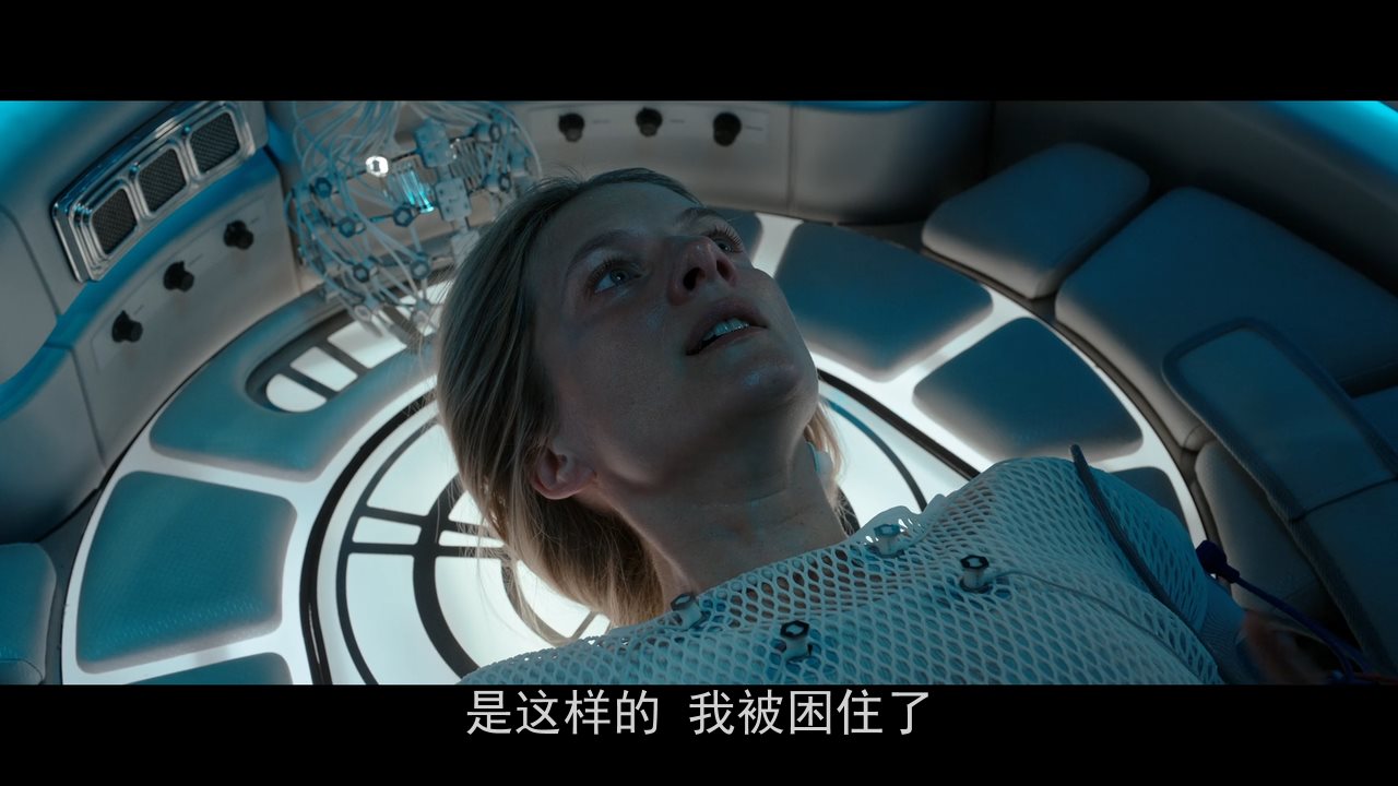 氧气危机剧照的剧照