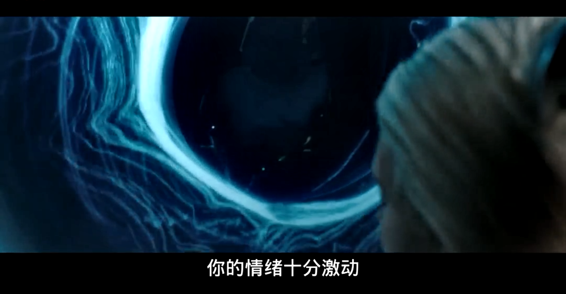 氧气危机剧照的剧照