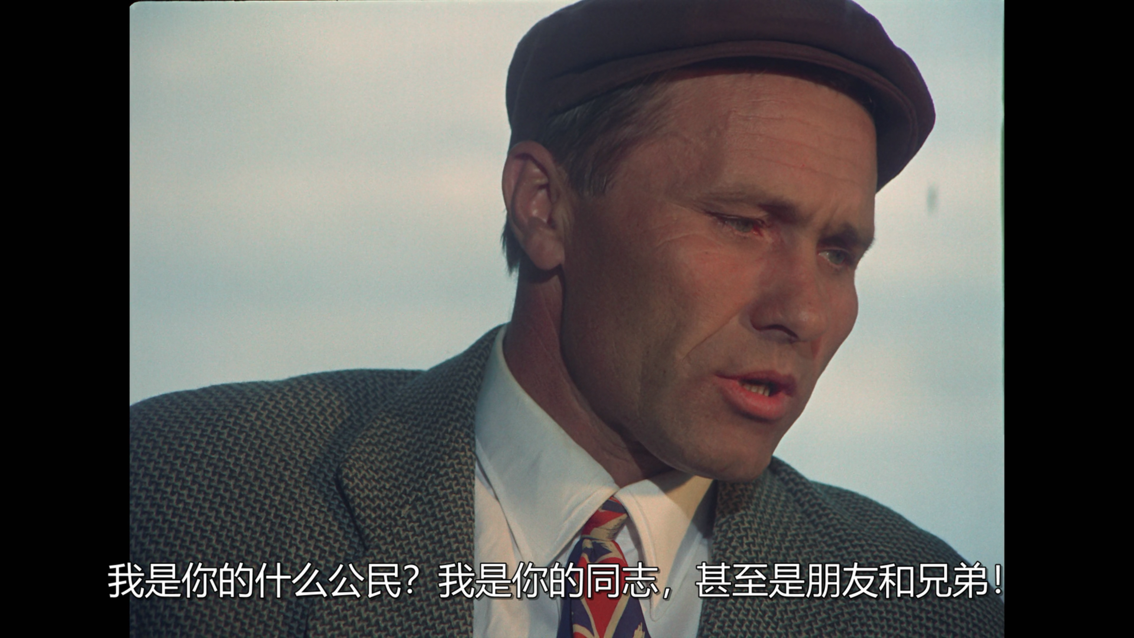 红莓剧照的剧照