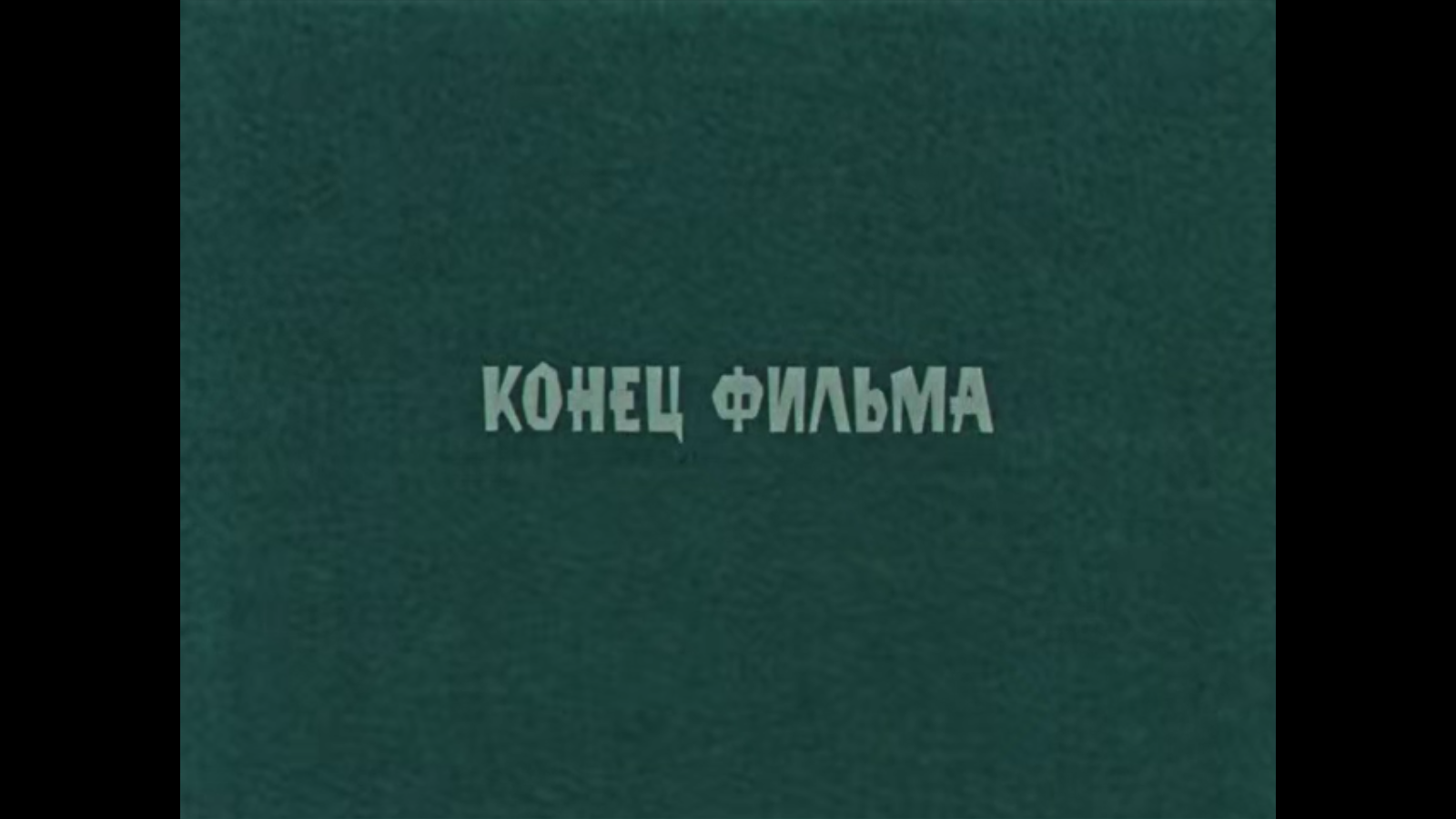 红莓剧照的剧照