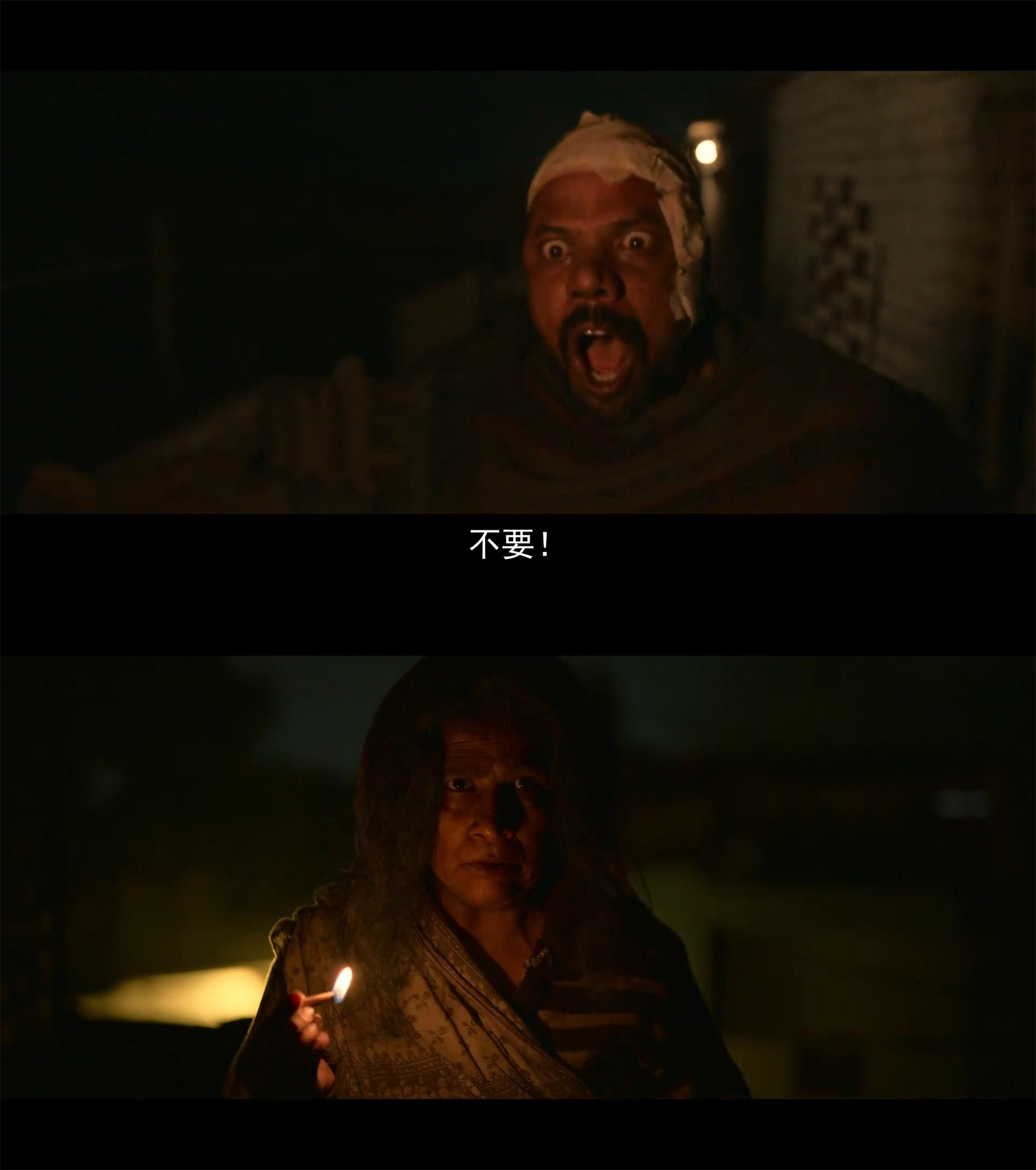 孤夜寻凶剧照的剧照