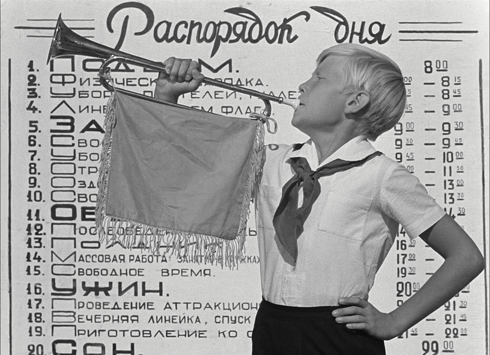 欢迎光临，或闲人免入剧照的剧照