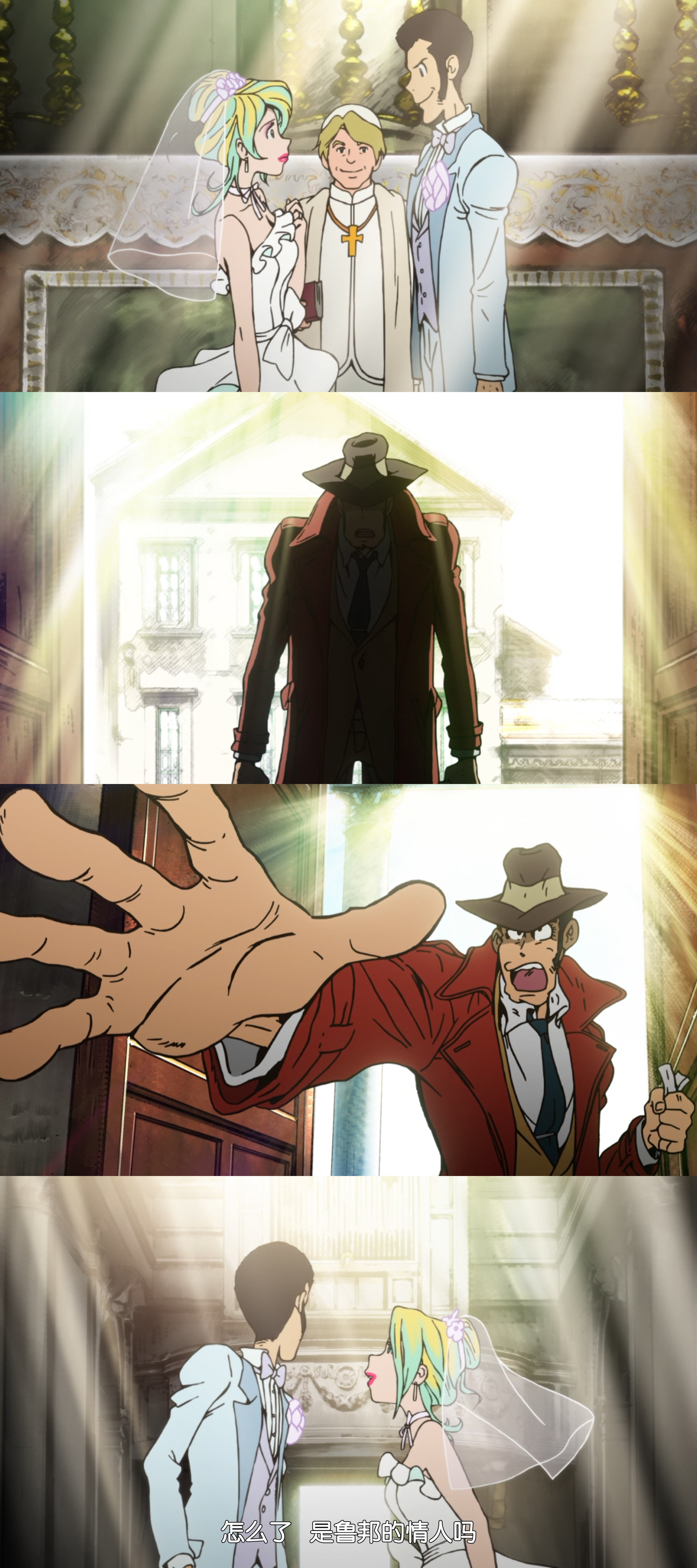 鲁邦三世：意大利游戏剧照的剧照