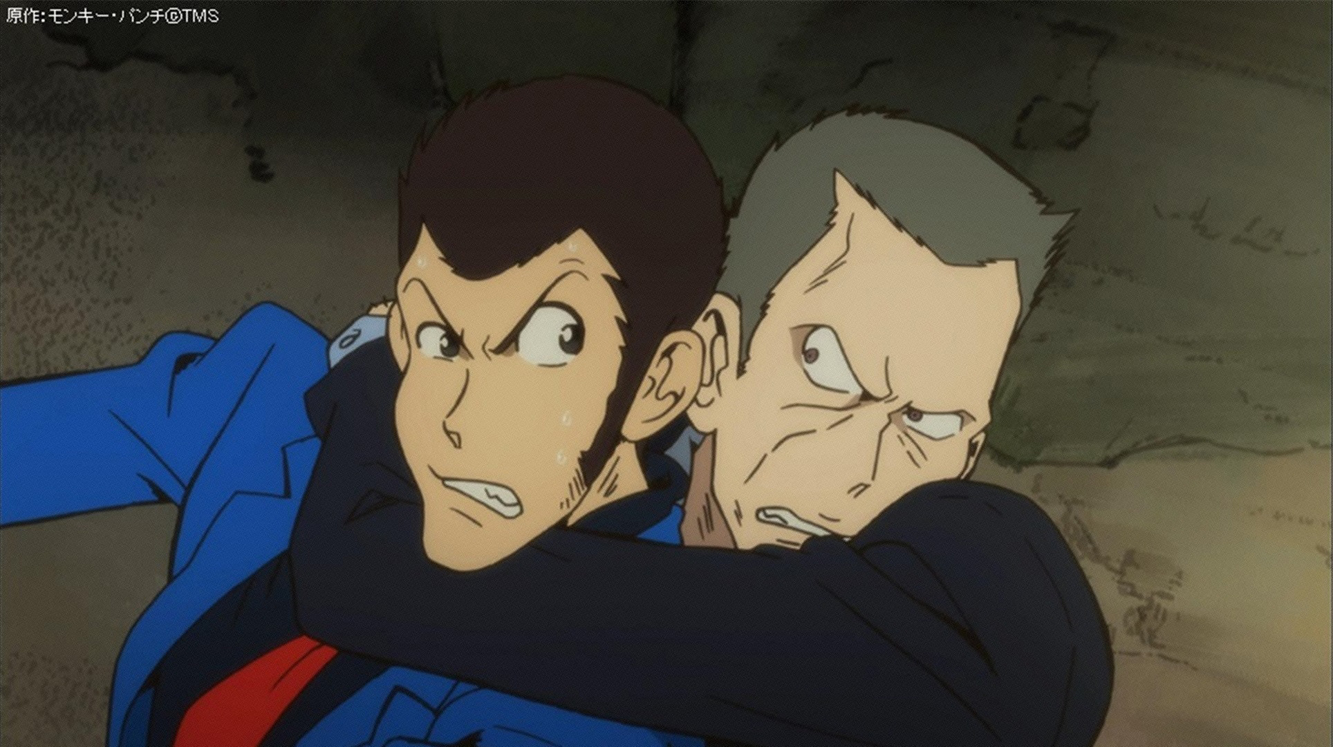 鲁邦三世：意大利游戏剧照的剧照