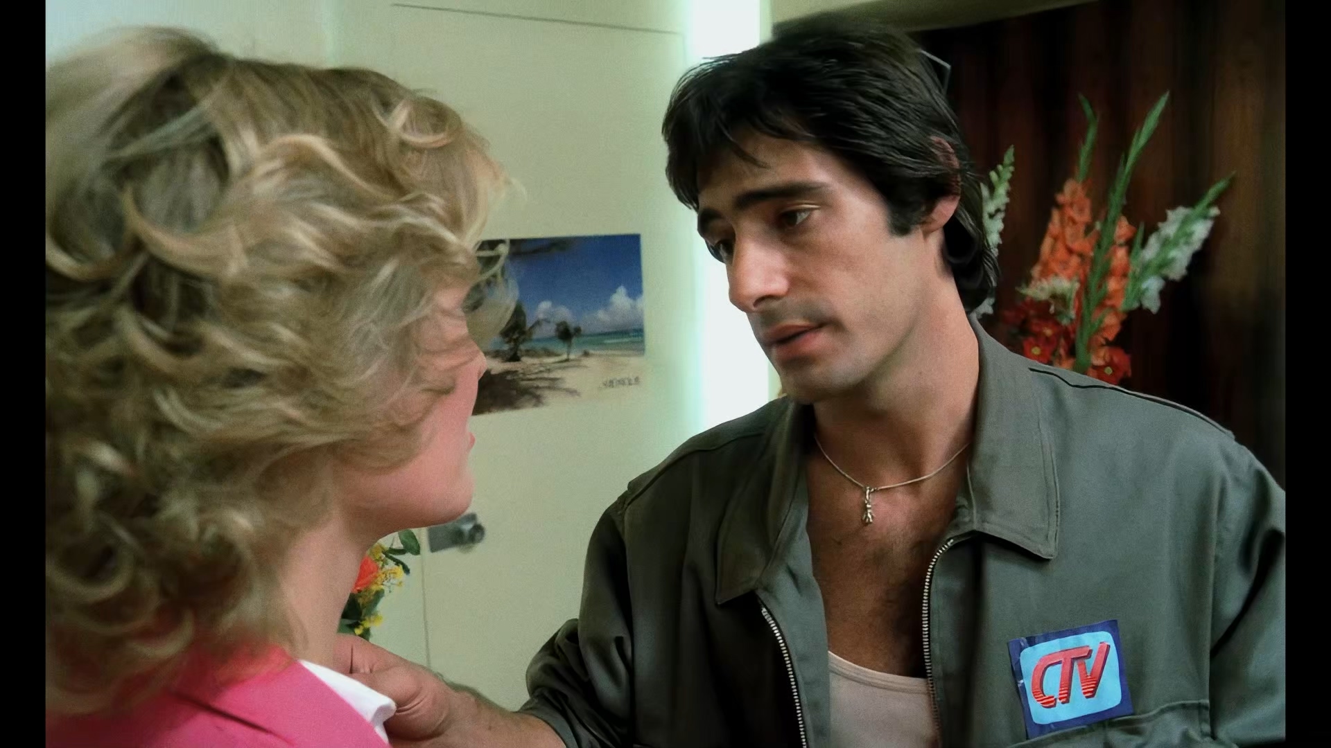 冒险的代价剧照的剧照