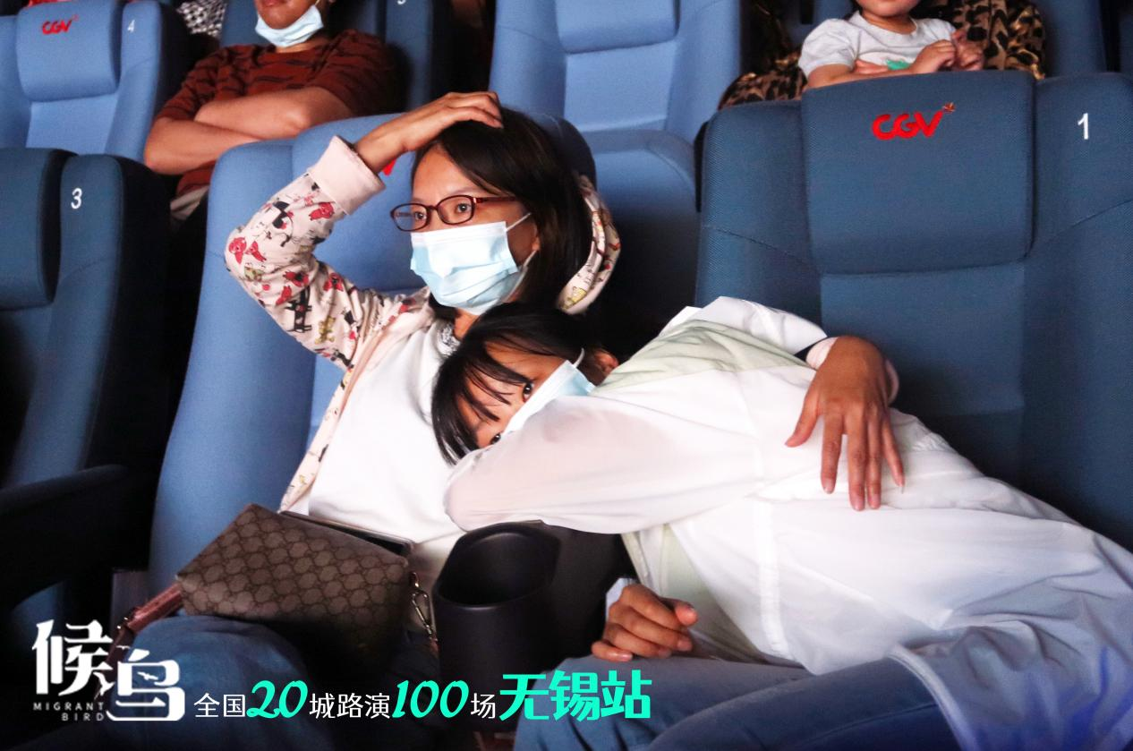 候鸟剧照的剧照