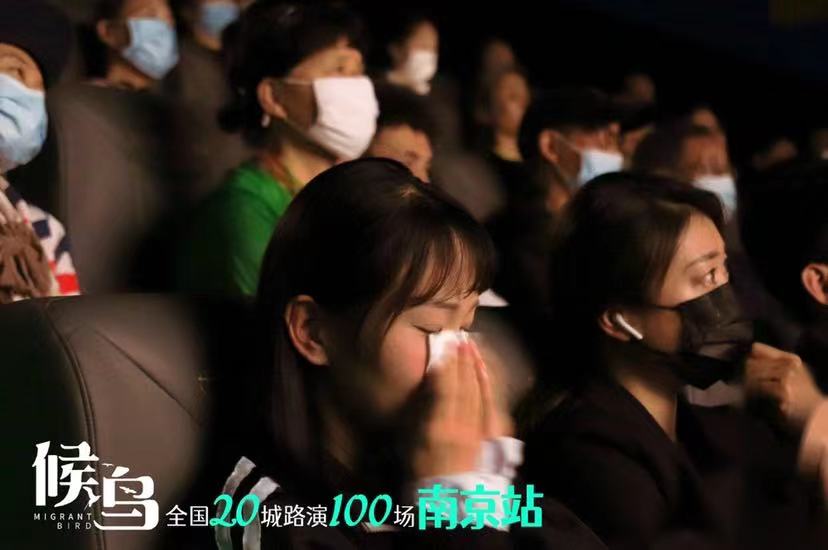 候鸟剧照的剧照