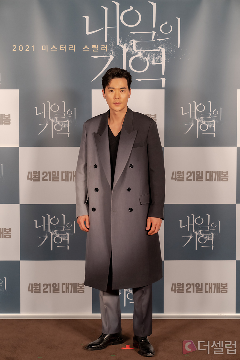 明天的记忆剧照的剧照