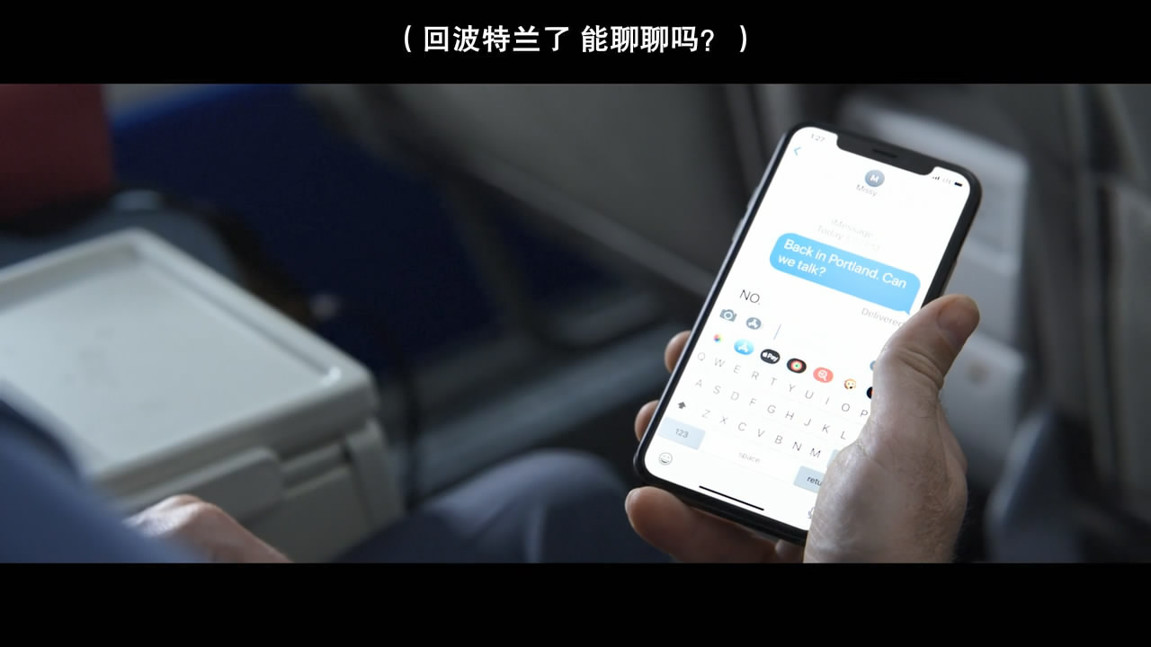 乌龙小姐剧照的剧照