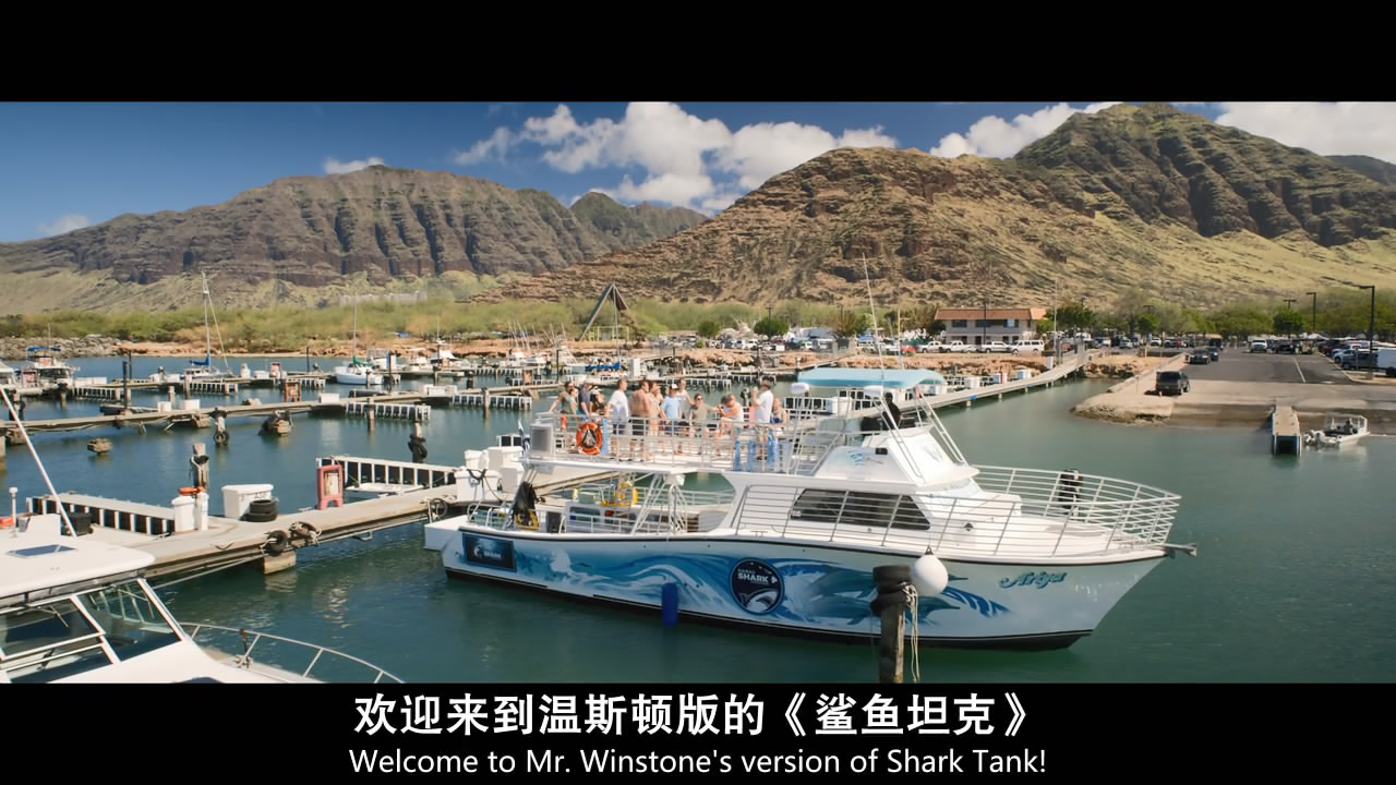 乌龙小姐剧照的剧照