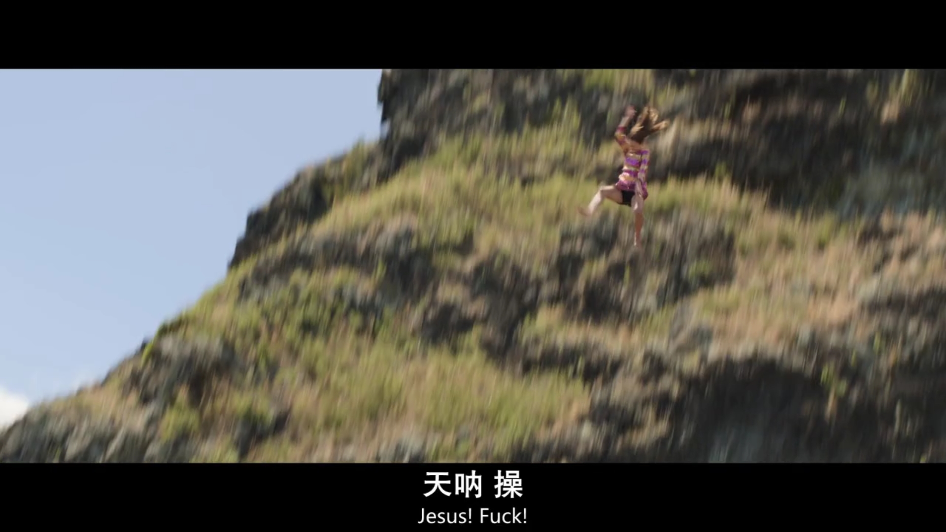 乌龙小姐剧照的剧照