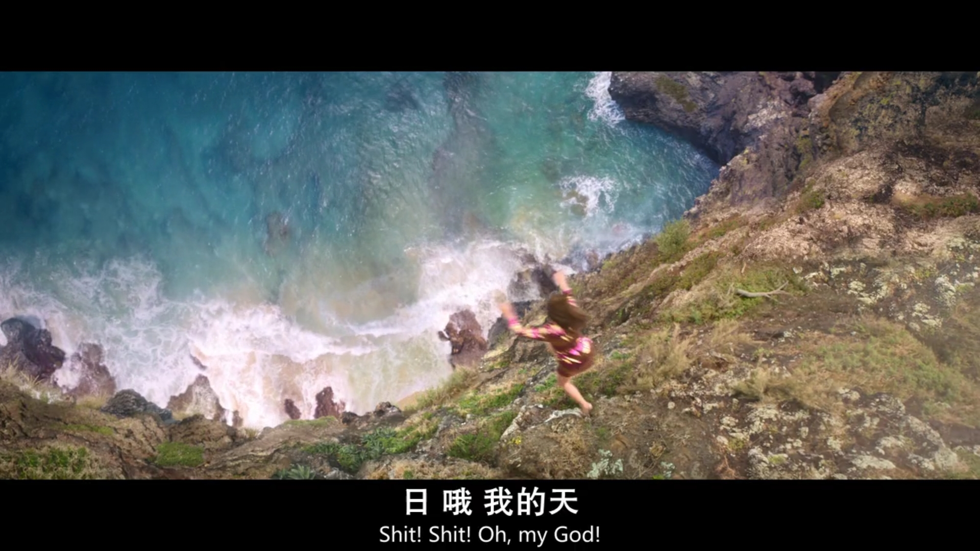 乌龙小姐剧照的剧照