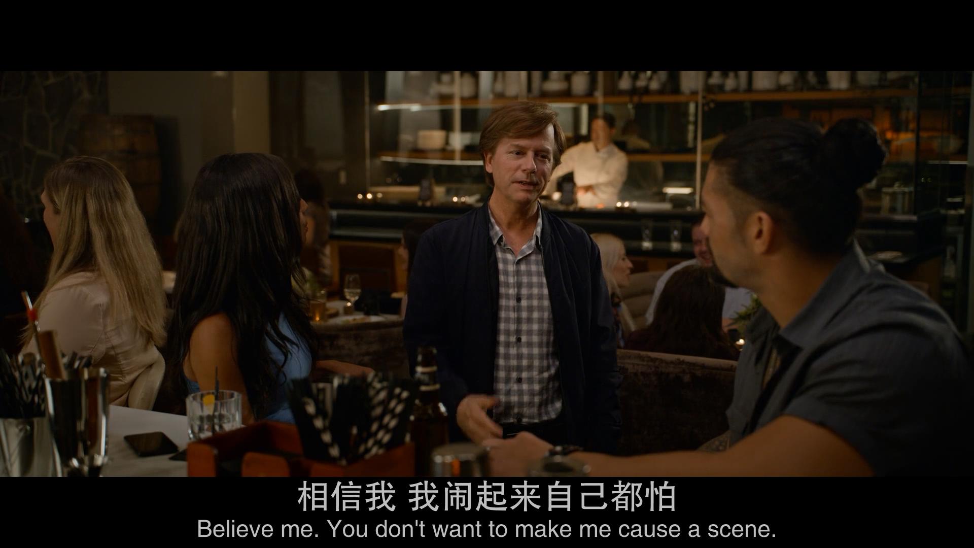 乌龙小姐剧照的剧照