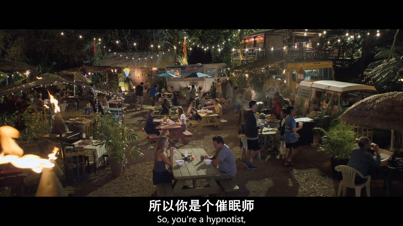 乌龙小姐剧照的剧照