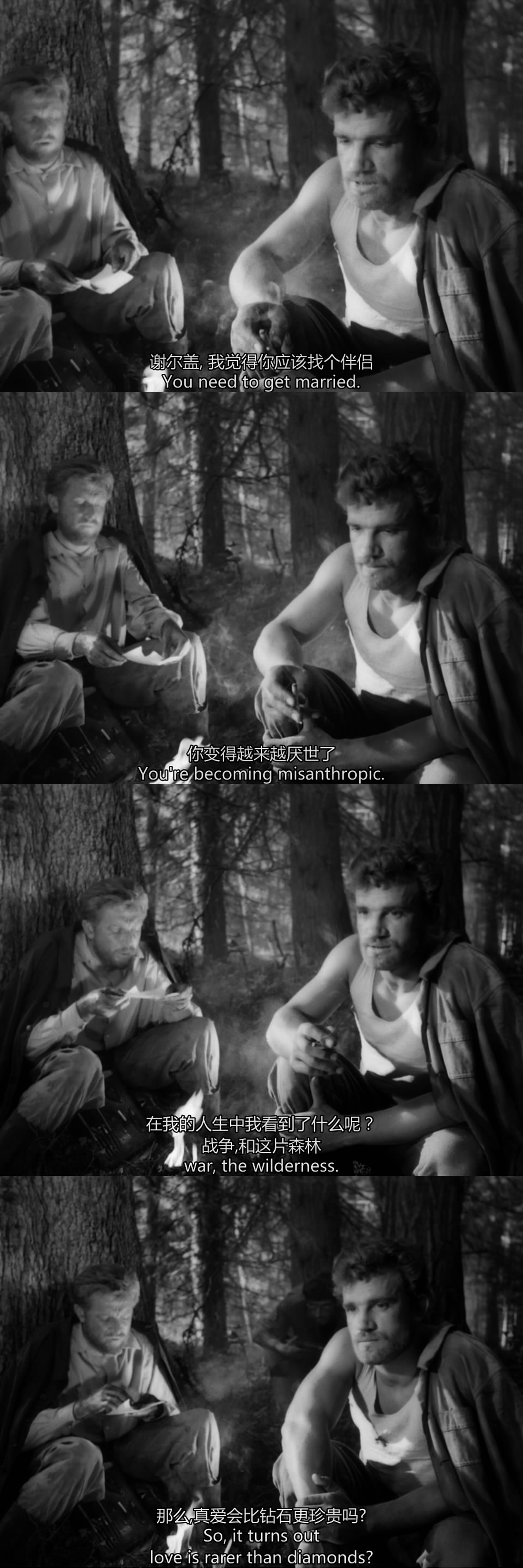 未寄出的信剧照的剧照