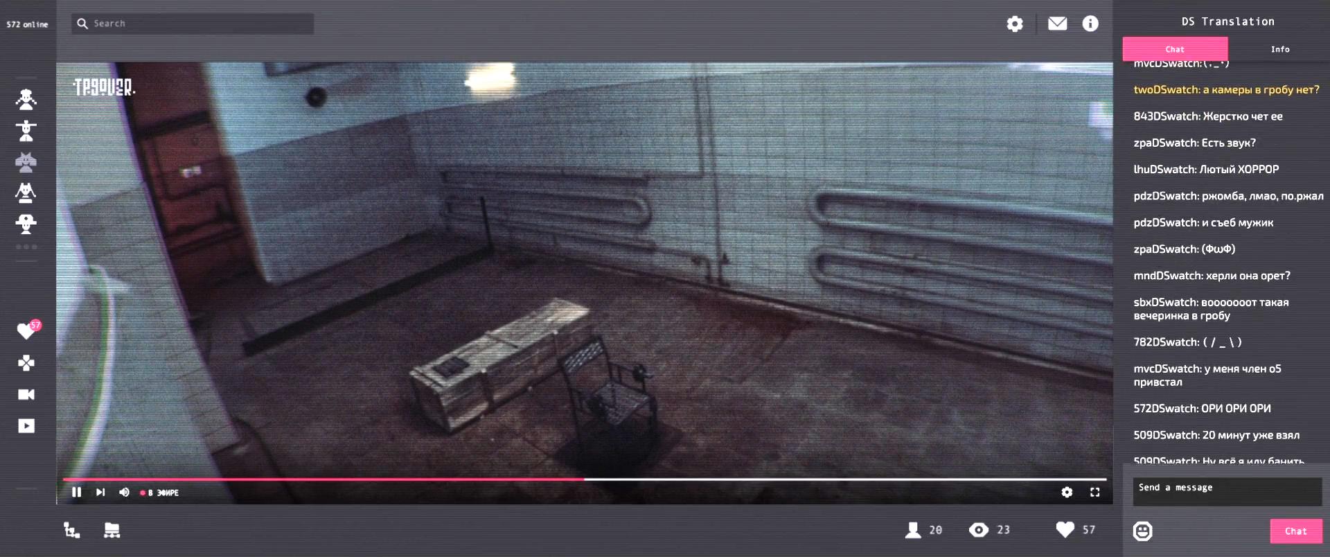 无眠美人剧照的剧照