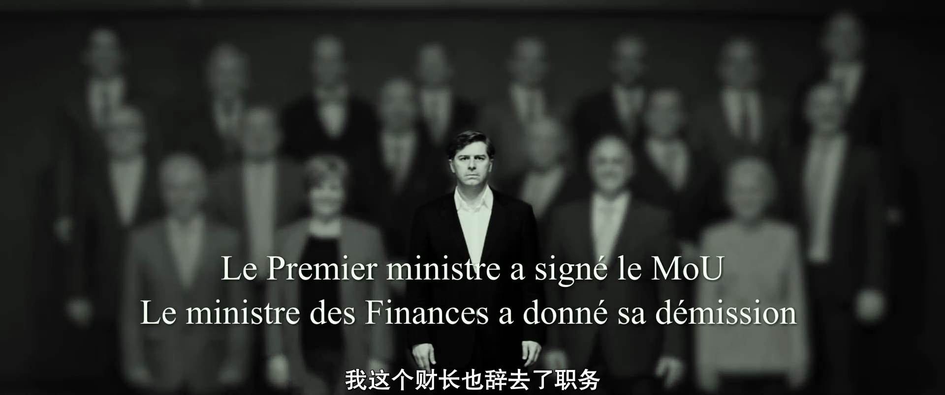 房间里的成年人剧照的剧照