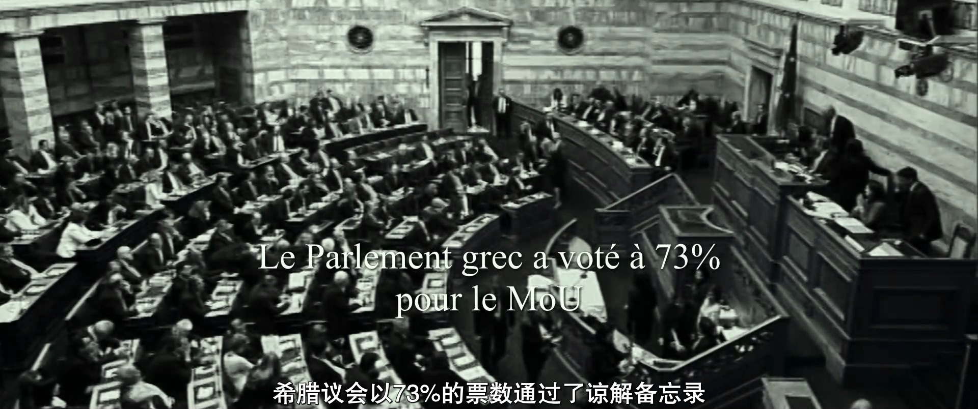 房间里的成年人剧照的剧照