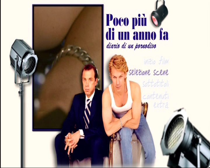 男人香剧照的剧照