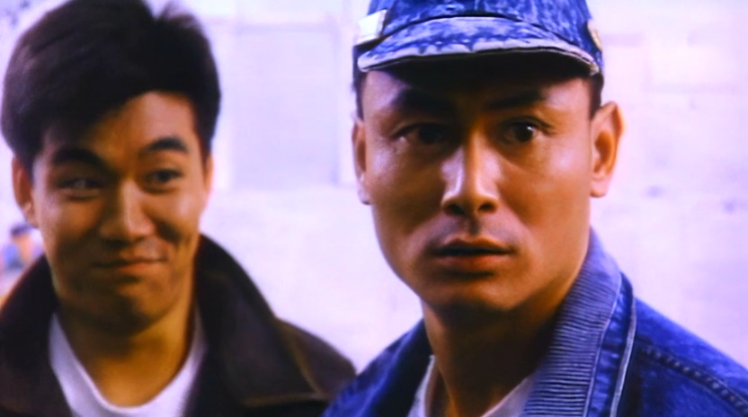 猛虎发火剧照的剧照