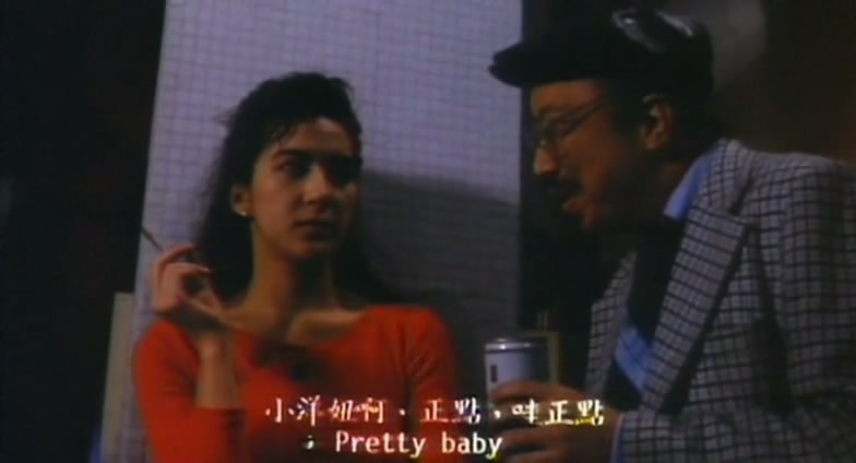 猛虎发火剧照的剧照