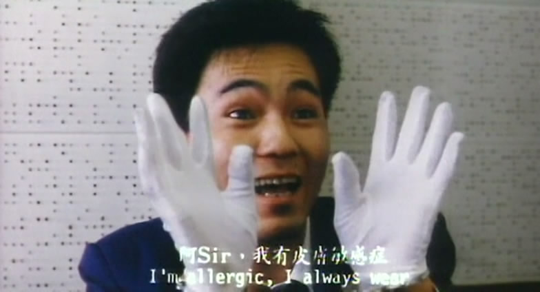 猛虎发火剧照的剧照